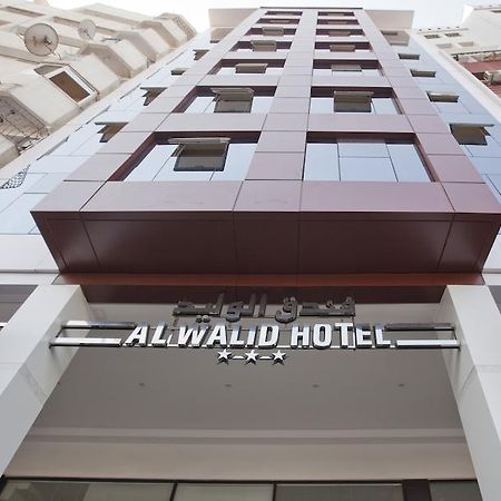 Hotel Al Walid Casa Blanca Exterior foto
